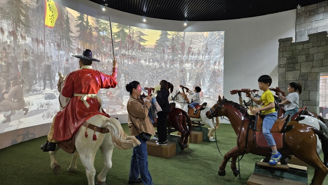 어린이날 연휴, "국내 최초...