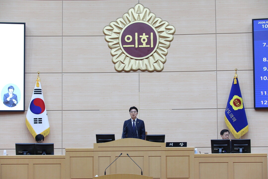 전남도의회, 청년 탈모 치료 지원 조...