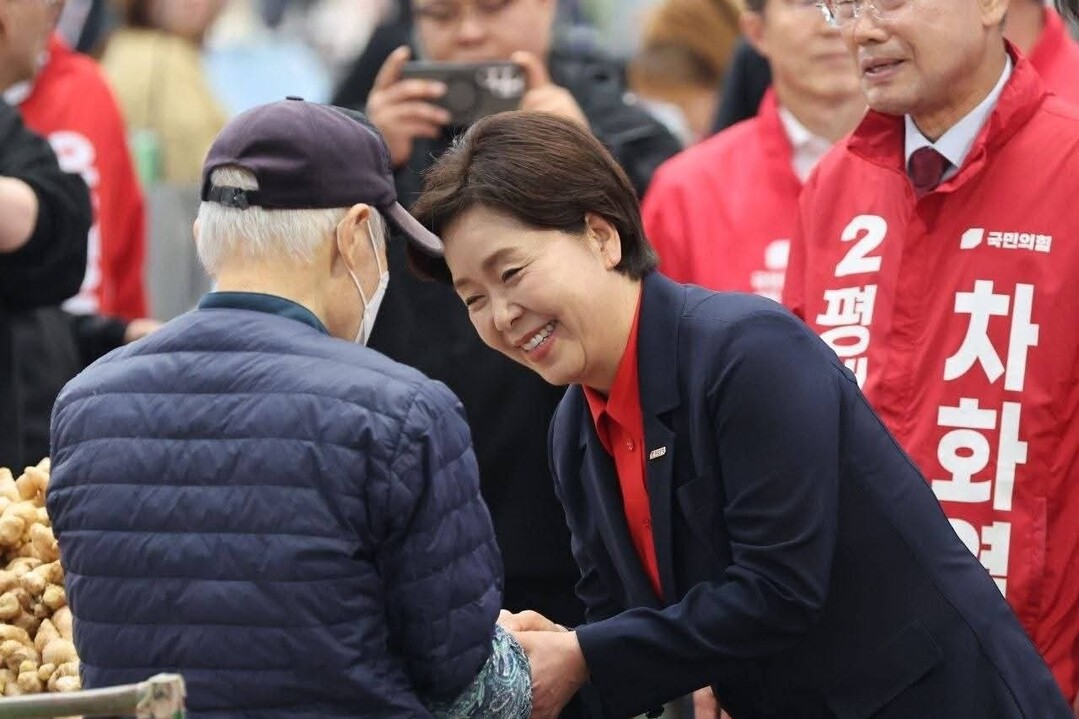 양향자 "낡은 이념의 시대 ...