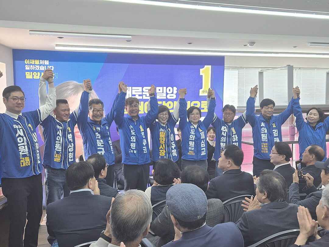 민주당 이주옥 밀양시장 후보, 선거사...