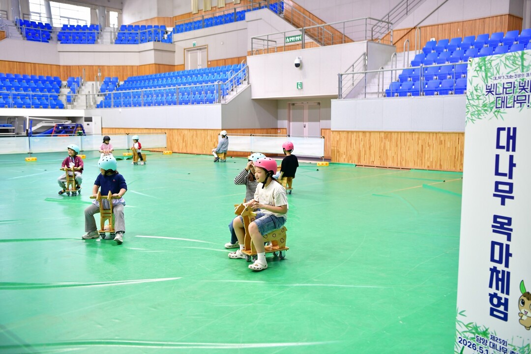 [포토] 아이 웃음으로 가득 찬 &#...