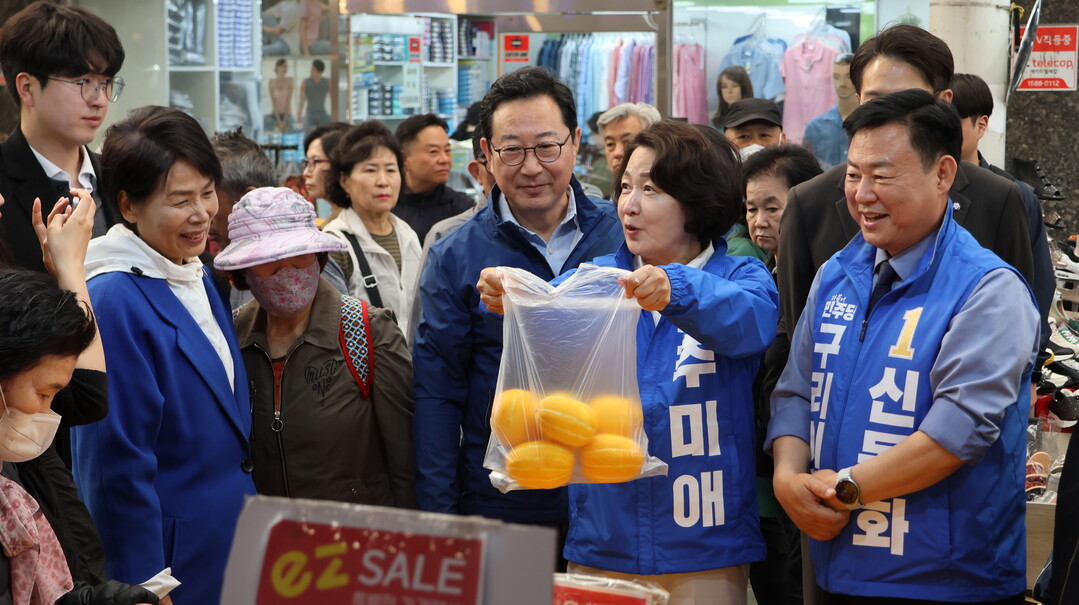 추미애 후보 "'효&...