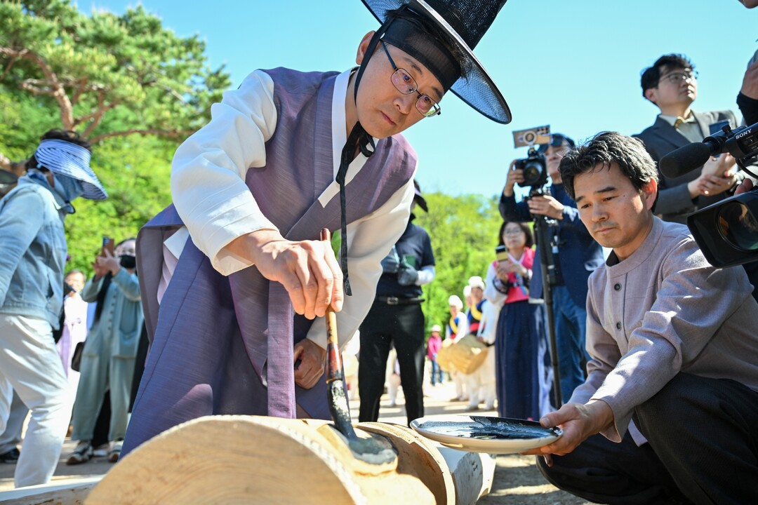 경북 관광축제 이번주까지 영양산나물 ...