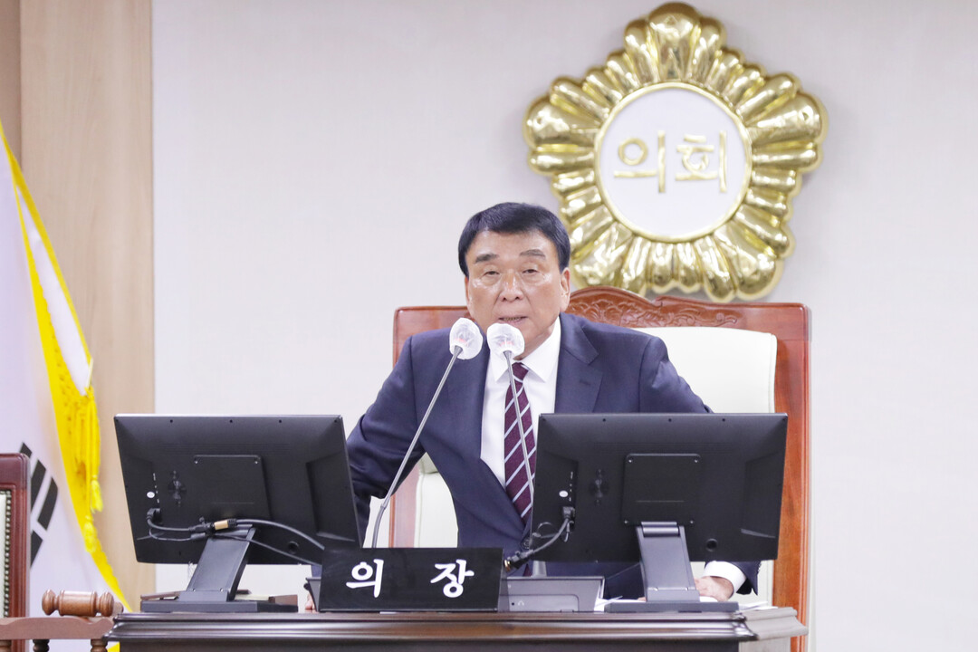 의령군의회, 제298회 임시회 열어 ...