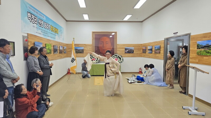 하동군 박경리문학관, 박경리 선생 서...
