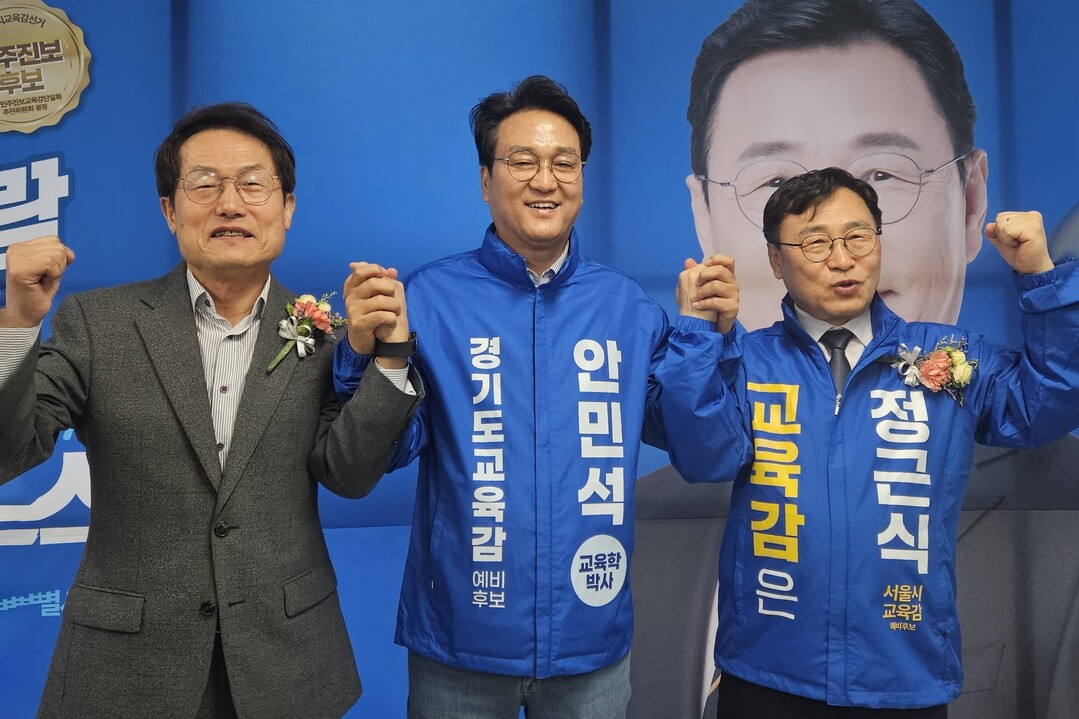 정근식 찾은 안민석 "서울과...