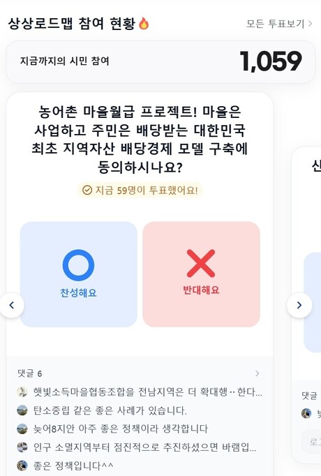 thumbimg