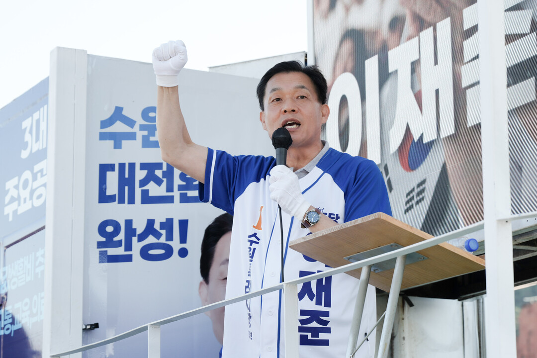 이재준 "당당한 추미애가 밀...
