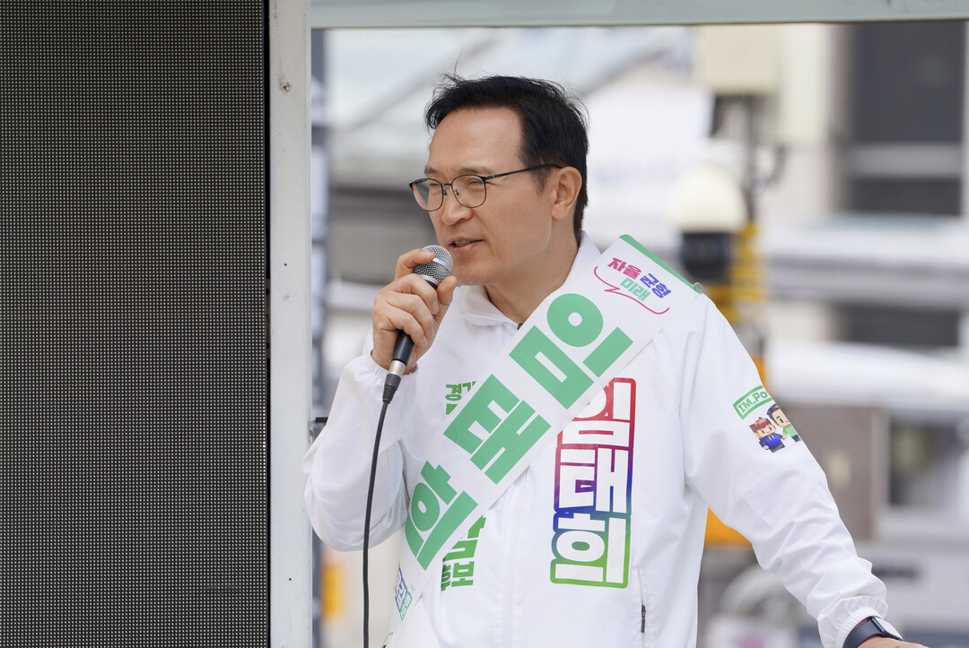 안민석·임태희 경기교육감 후보, 불뿜...
