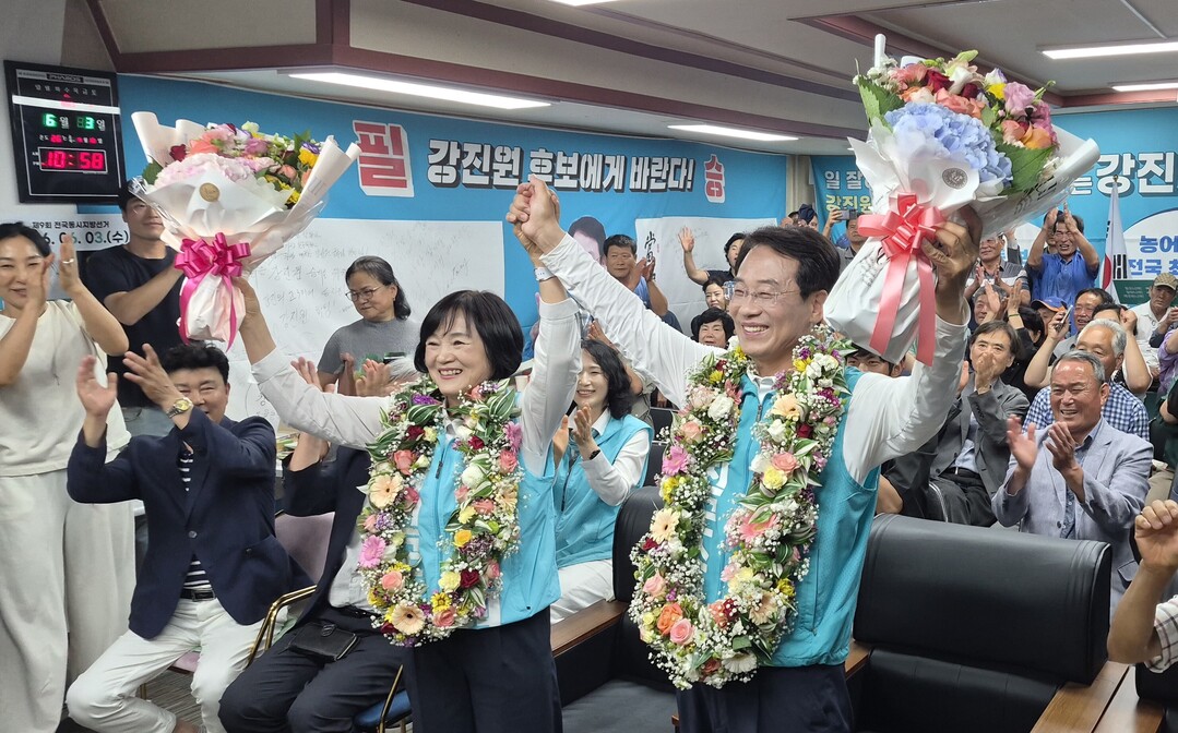 강진원 당선인 "화해와 통합...