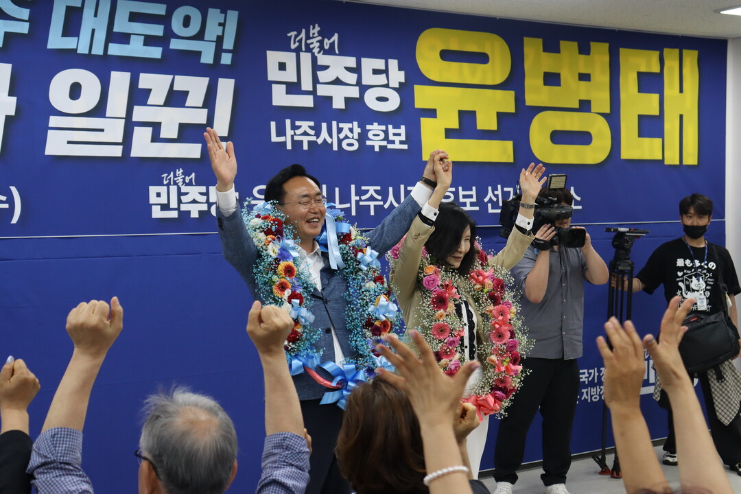 윤병태 나주시장 재선 성공…&quot...