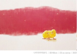 [진주시 소식] 충무공동 복합문화관 ...