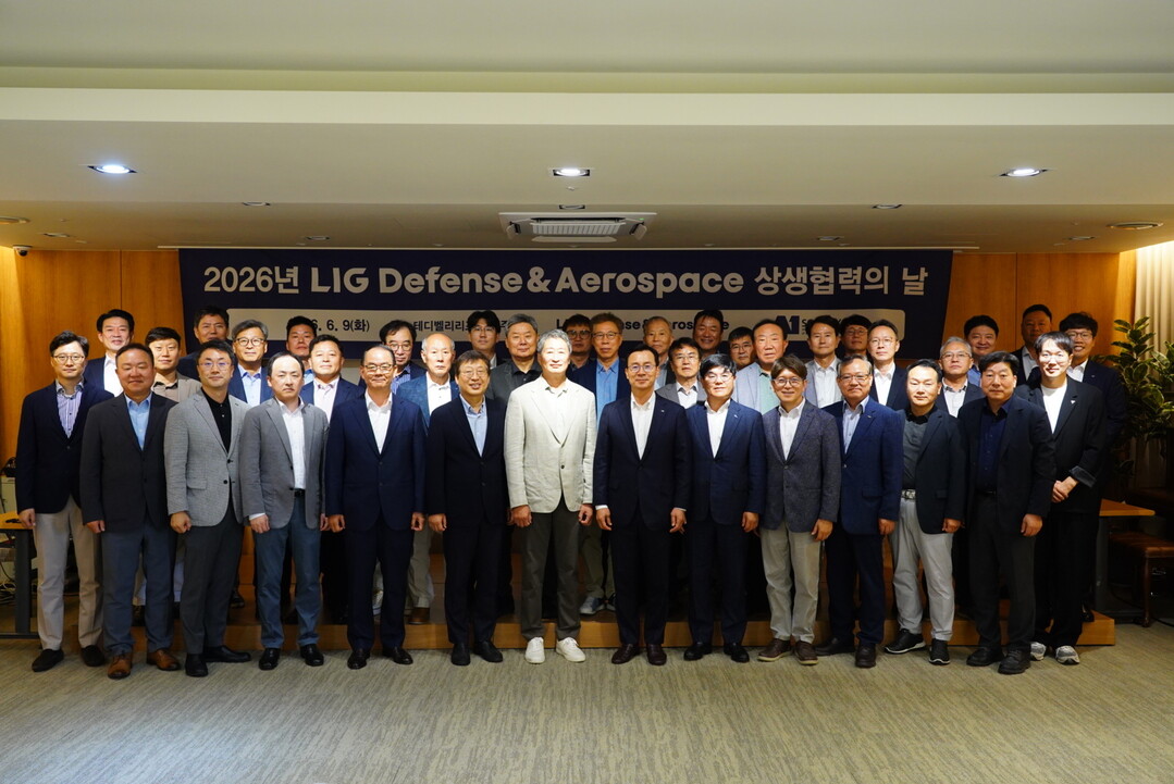 LIG D&A '상생추진단&#...