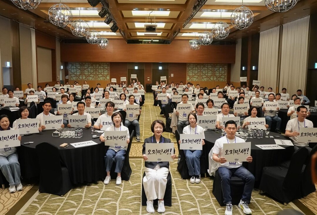 추미애 "2년 안에 성과로 ...