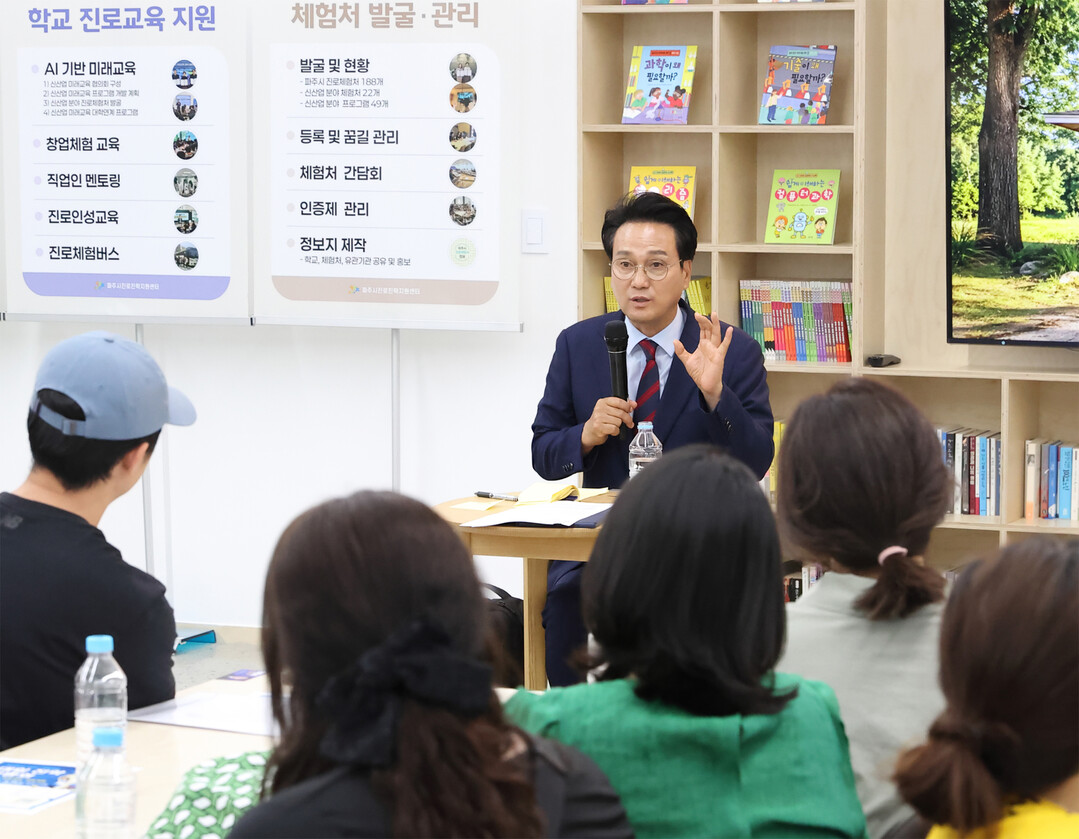 고양·파주 찾은 안민석 "지...