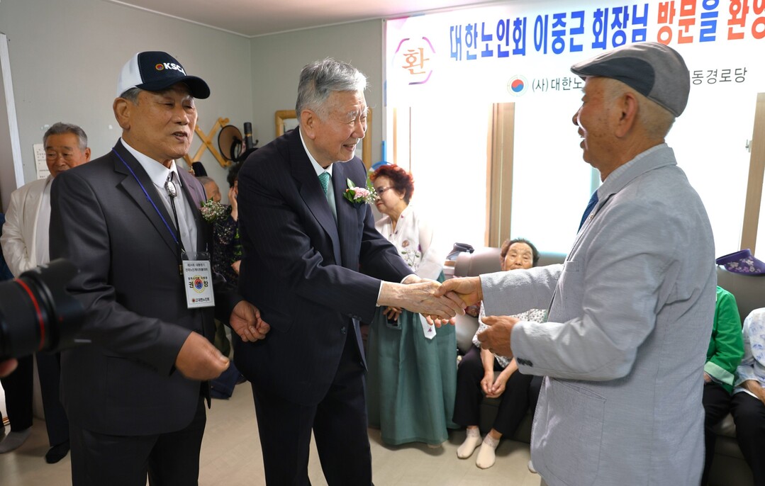 대한노인회 게이트볼대회 개최…이중근 ...