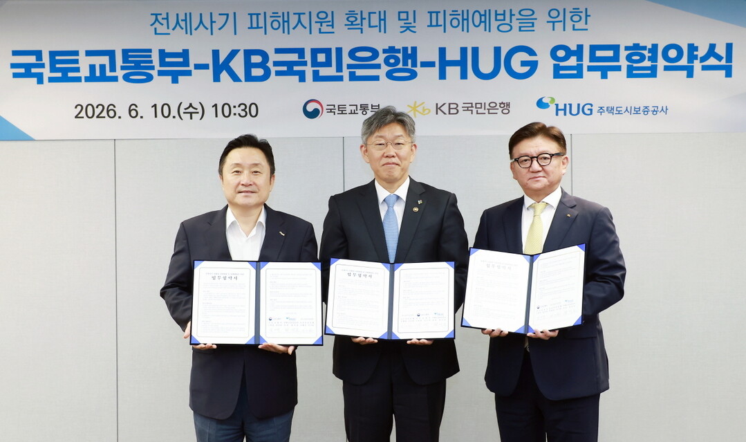 금융권, 상생금융 확대…전세사기 피해...