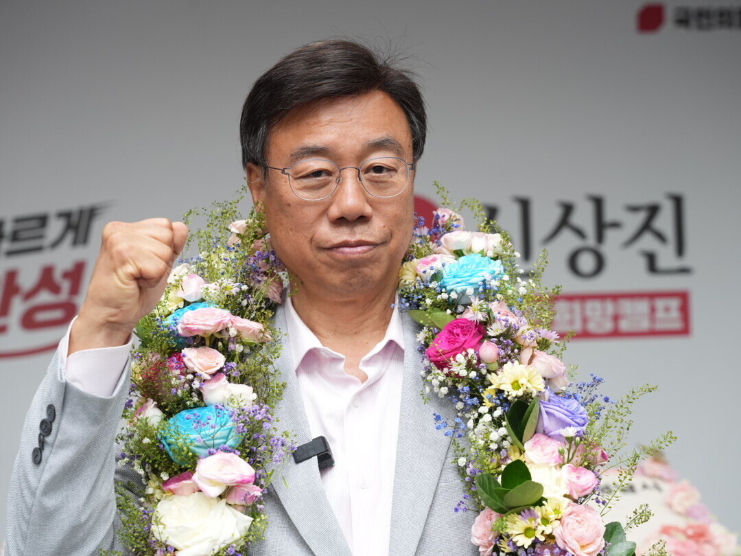 "안남시 정상화 완성&quo...