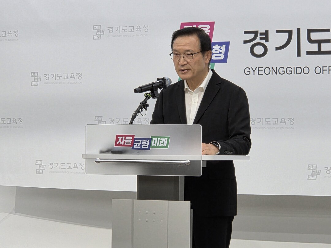 경기교육감 개표 집계 오류 파장 확산...