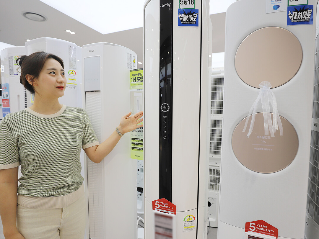 롯데하이마트, 여름 성수기 프로모션…...