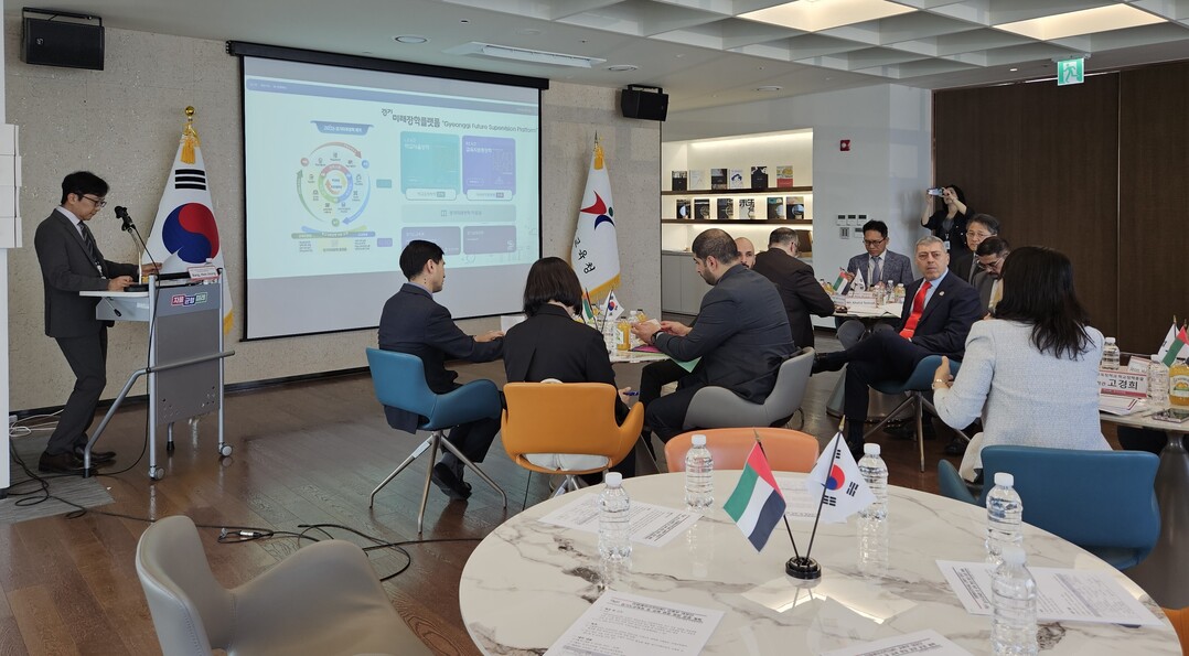 아랍에미리트 교육부, 경기교육 우수 ...
