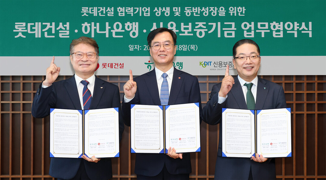 금융권, 중소기업 살리기·농가 돕기 ...