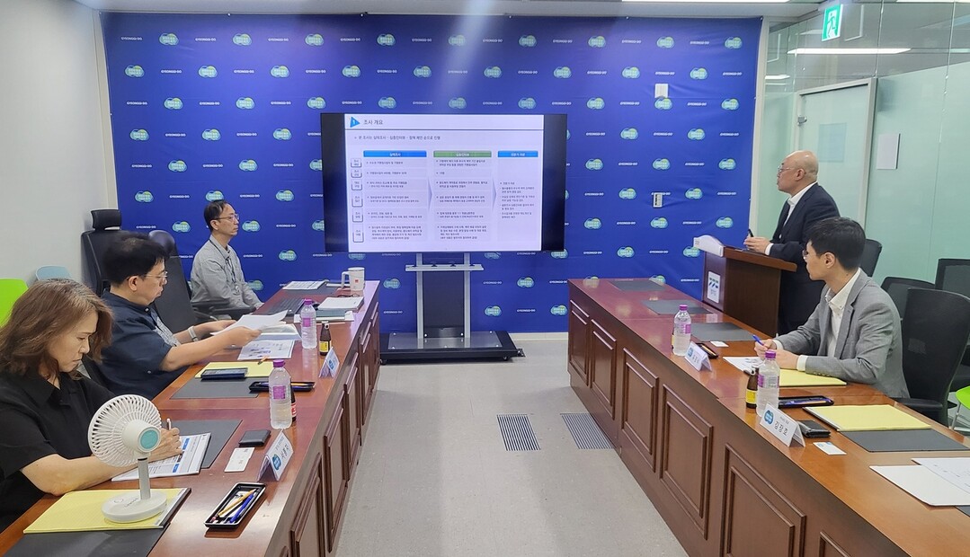 경기도, 가맹본부 거래강제행위 실태조...