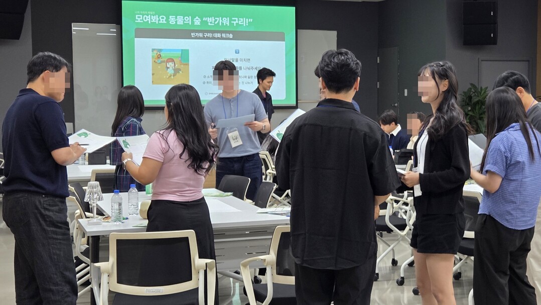 '예비부부의 특별한 웨딩플래너...