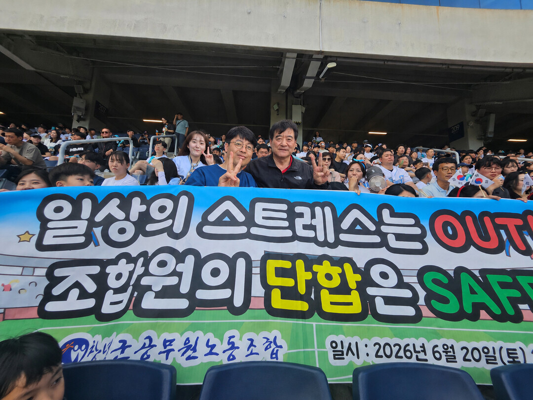 [창녕군 소식] 군청직원 진위 확인 ...