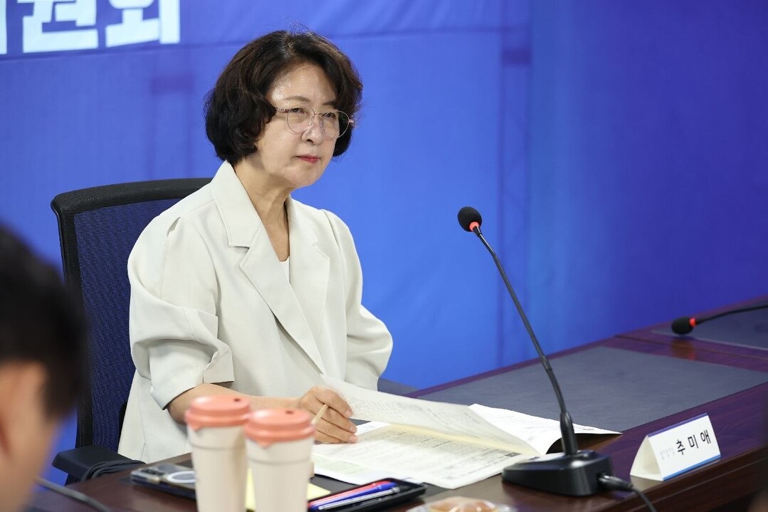 추미애 "경기도, 재정파탄 ...