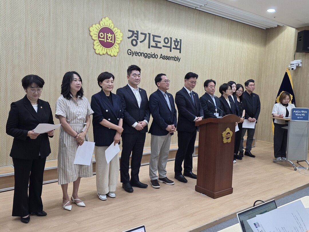 최종현 경기도의회 대표의원 &quot...