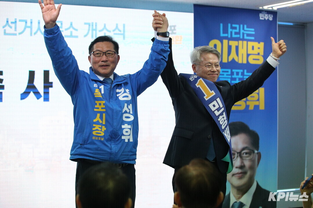 강성휘 "균형발전은 약한 곳...