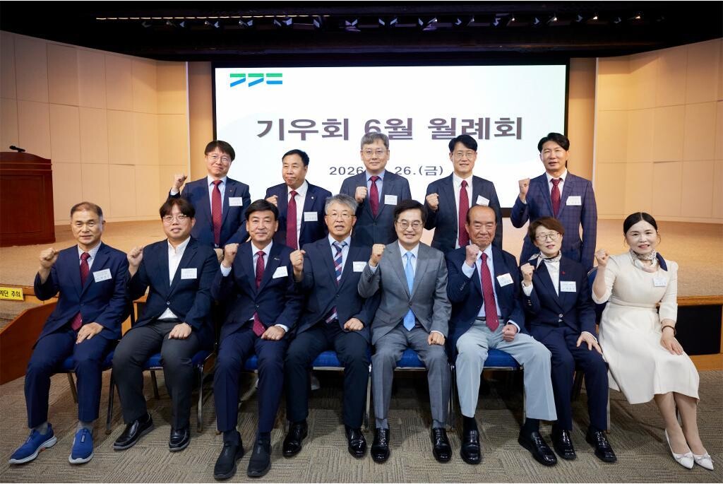 마지막 기우회 뒤 김동연 "...