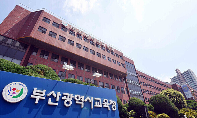 부산시교육청, 부산형 유아 독서교육모...