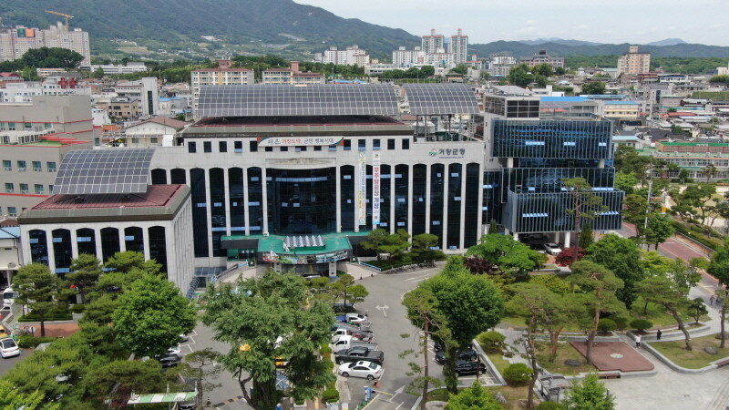 거창군, 올해 첫 임업대학 교육생 모...