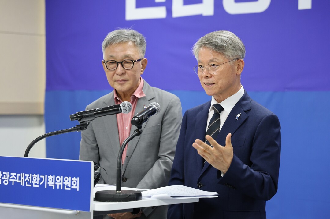 민형배 당선인 "정부 20조...