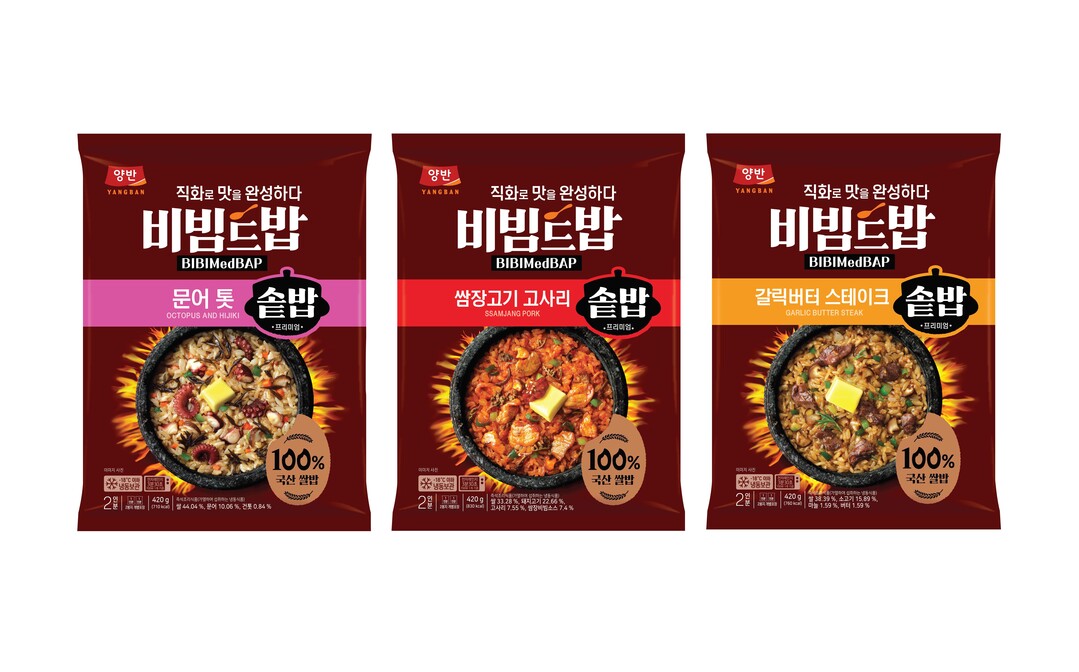 동원F&B, '양반 비빔드밥 ...