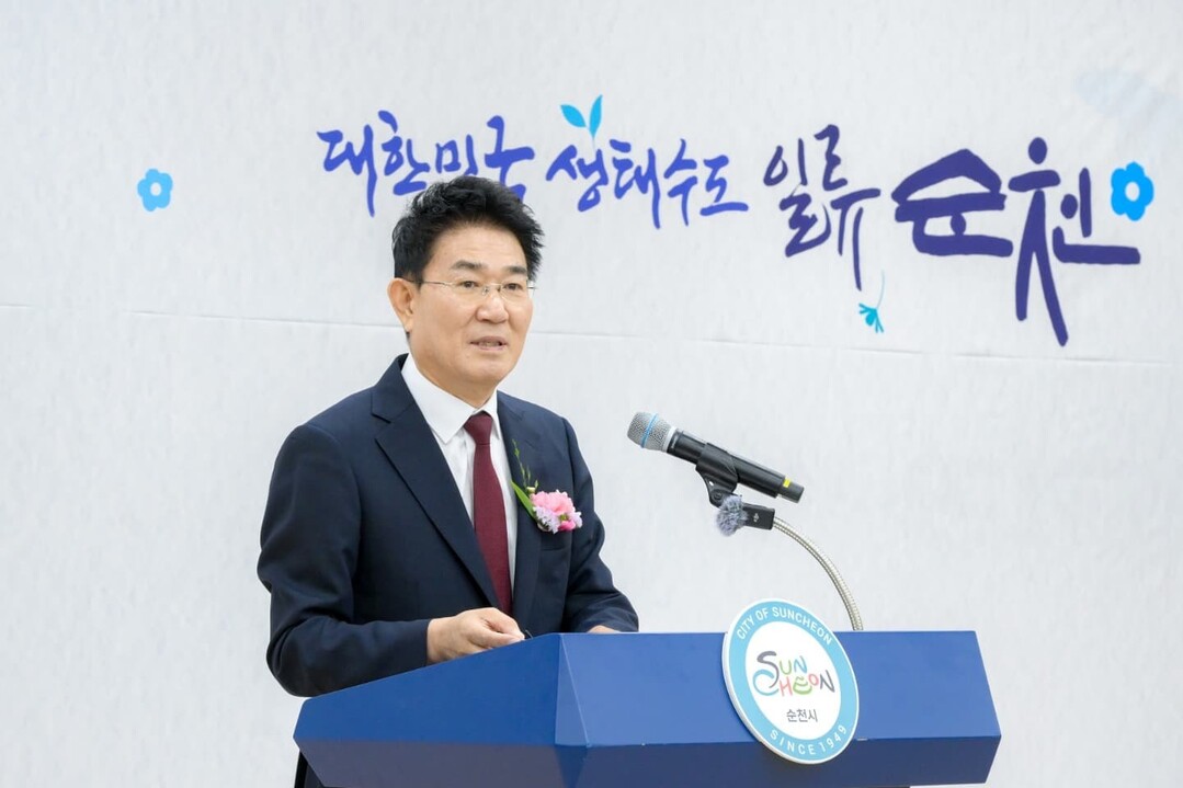 정원박람회 성공 이끈 노관규 순천시장...