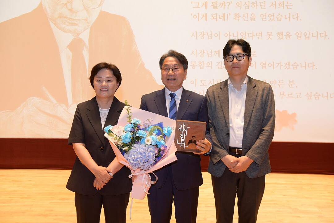 강기정 "광주 마지막 시장은...