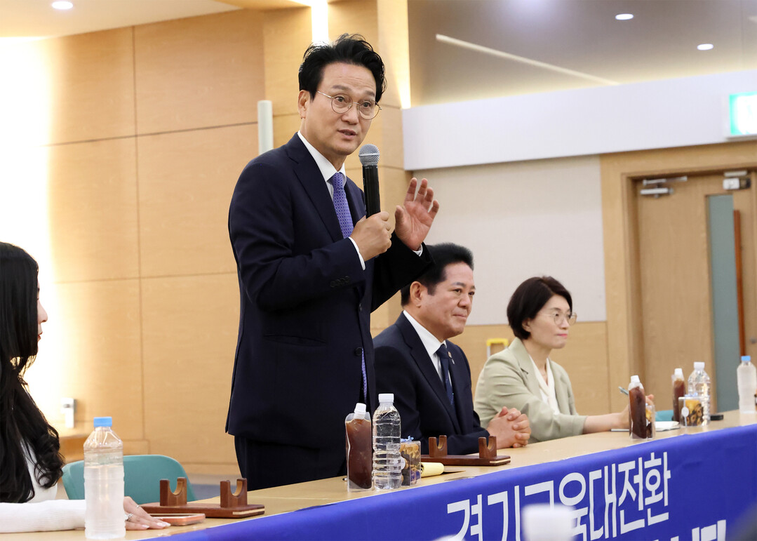 안양서 경청투어 안민석 "교...