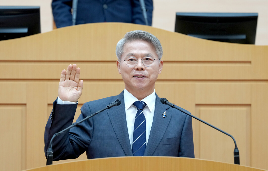 민형배 "대한민국 첫 통합특...
