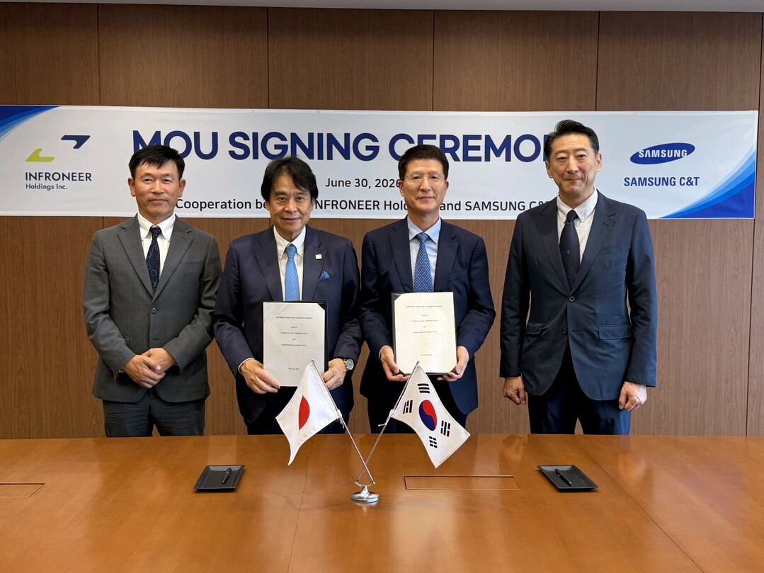 삼성물산, 日 인프로니아와  글로벌 ...