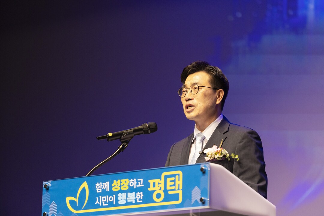 최원용 평택시장 "일하는 도...