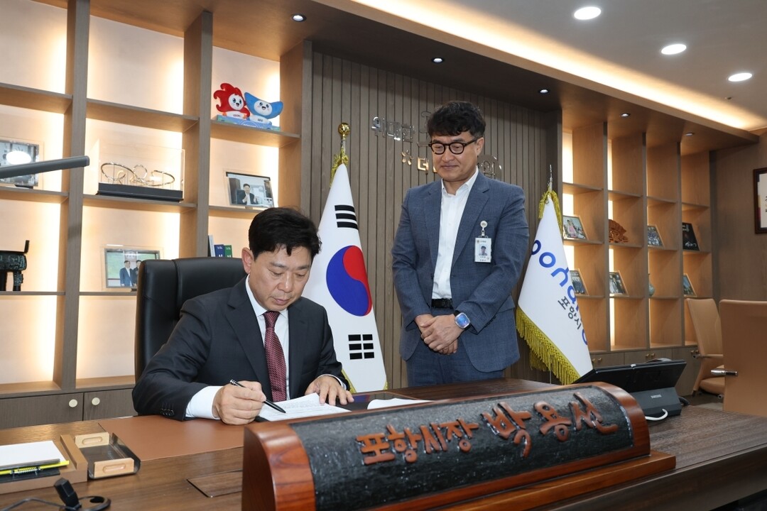 향후 4년간 지자체 운영 방향의 뜻이...