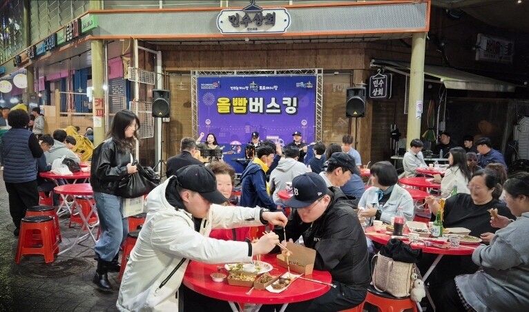 진주시, '올빰토요야시장