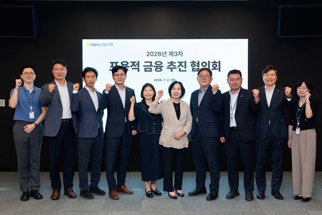금융권, 취약층·군장병 위한 포용금융...