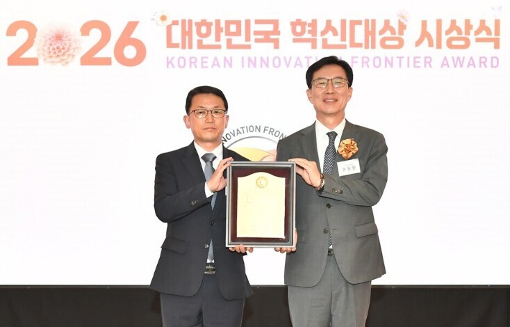 동서발전, '대한민국 혁신대상...
