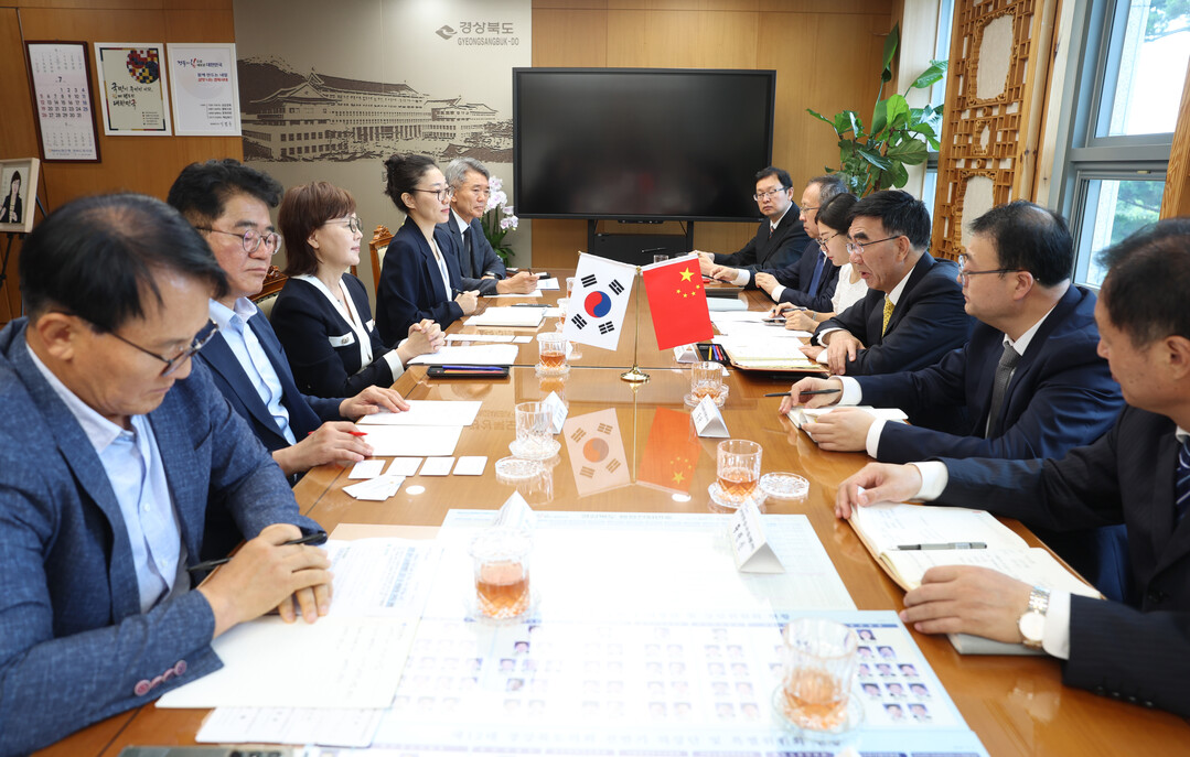 중국 닝샤회족자치구 대표단, 경북도 ...
