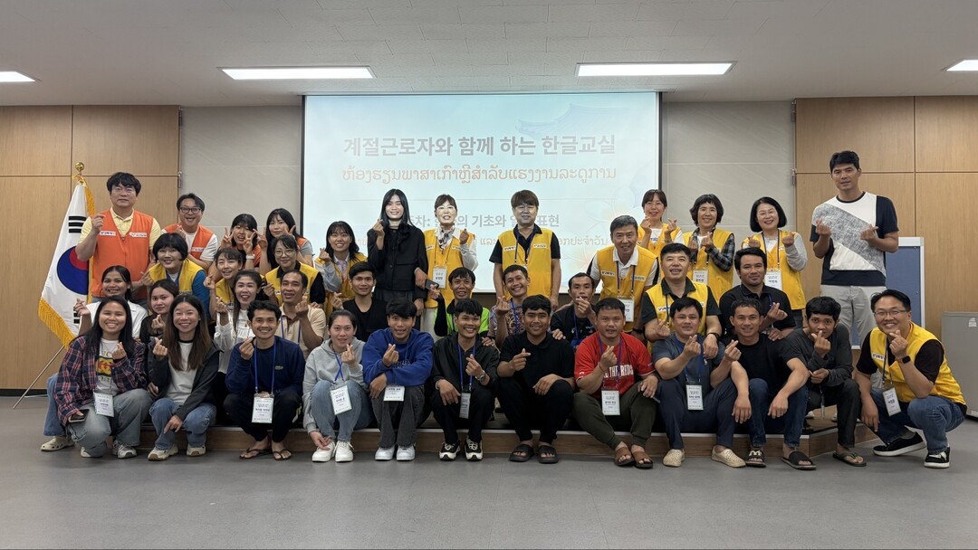 화성시, 외국인 계절근로자 지역사회 ...