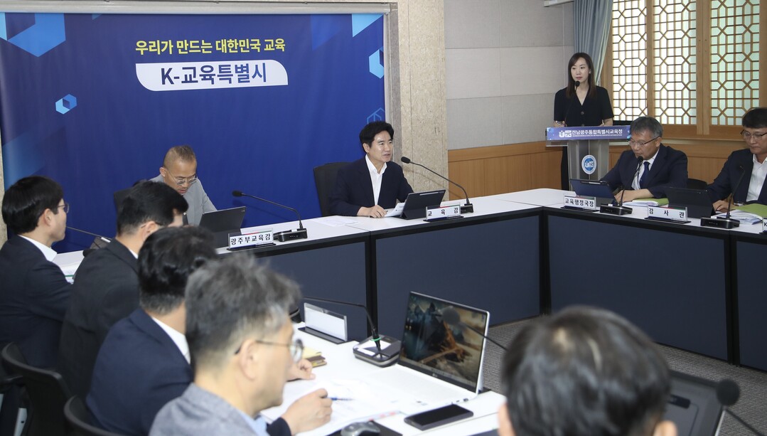김대중 교육감 "반도체 인재...